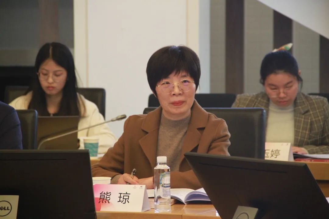 华东师范大学紫江公益慈善人才培养专项基金第一届第六次理事会召开