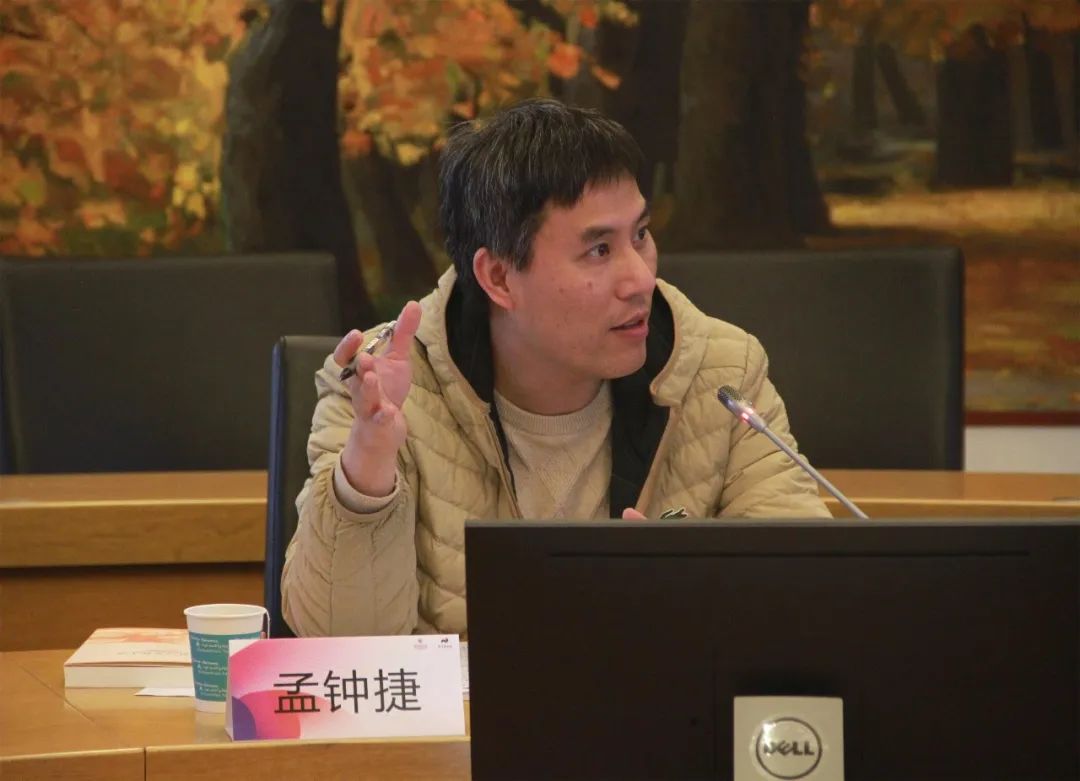 华东师范大学紫江公益慈善人才培养专项基金第一届第六次理事会召开