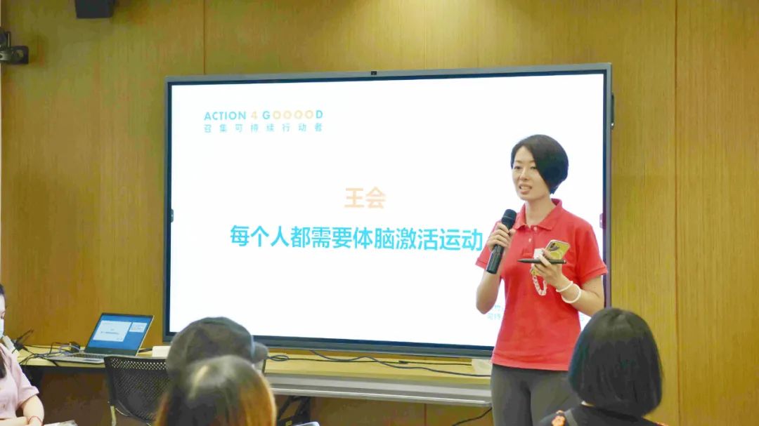 回顾 | 混龄多元的紫竹可持续游园会！