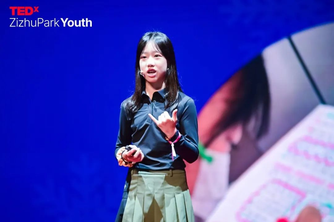 活动回顾｜2024 TEDxZizhuPark Youth年度大会「脉搏·Vitality」