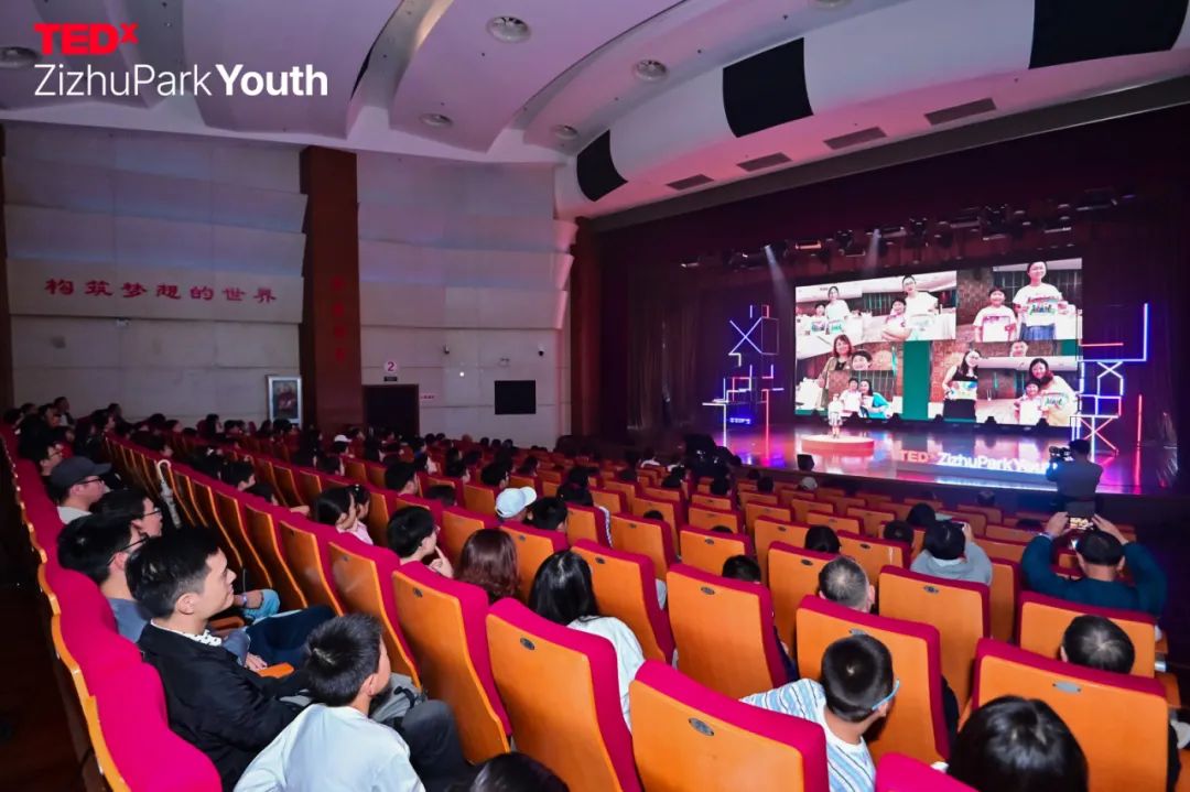 活动回顾｜2024 TEDxZizhuPark Youth年度大会「脉搏·Vitality」