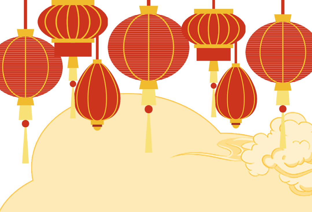 【预告】迎新线上活动——幸福翼起拼,拼出福袋来 【预告】迎新线上活动——幸福翼起拼,拼出福袋来