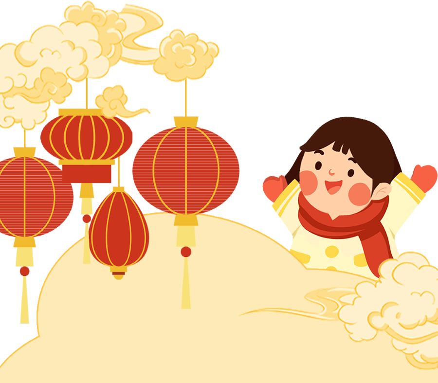 【预告】迎新线上活动——幸福翼起拼,拼出福袋来 【预告】迎新线上活动——幸福翼起拼,拼出福袋来