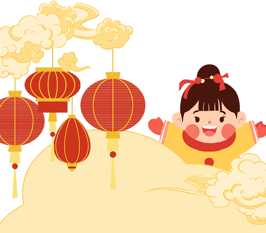 【预告】迎新线上活动——幸福翼起拼,拼出福袋来 【预告】迎新线上活动——幸福翼起拼,拼出福袋来