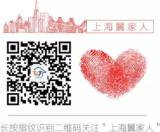 【预告】迎新线上活动——幸福翼起拼,拼出福袋来 【预告】迎新线上活动——幸福翼起拼,拼出福袋来