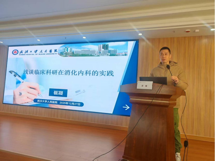 “星守护·名医基层行”活动走进江西乐安