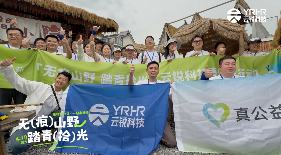 保护了14m³的土壤，也算一件大事！