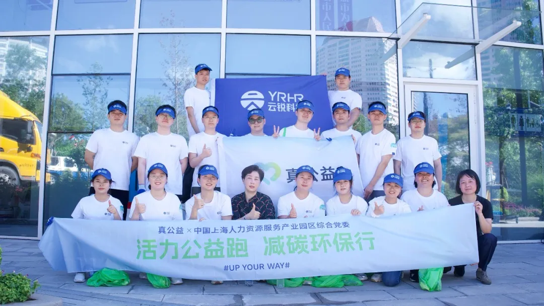 年度公益奖 | 穿越五年、数万小时的旅程