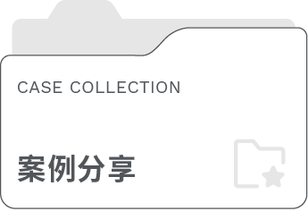 保护了14m³的土壤，也算一件大事！