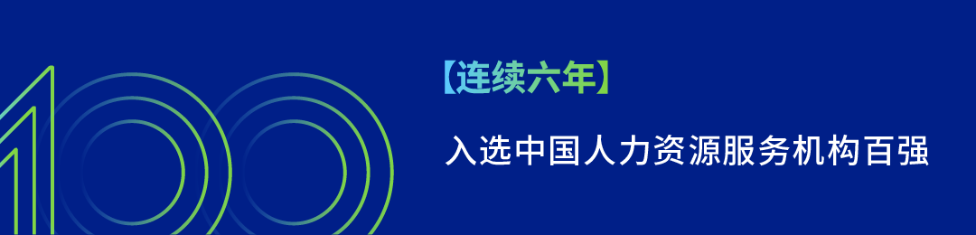 真公益 | 渴学的眼里总有光