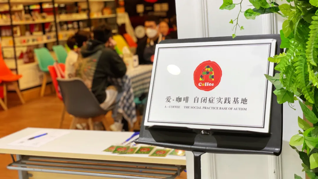 年度公益奖 | 穿越五年、数万小时的旅程