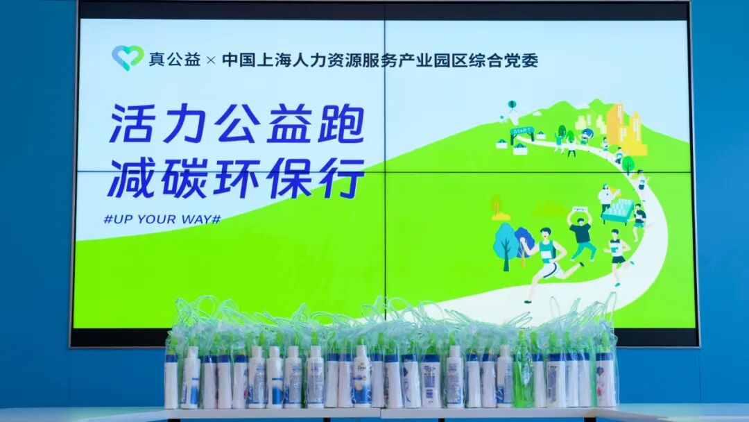 真公益 | 这抹云锐蓝，才是夏日心动“多巴胺”