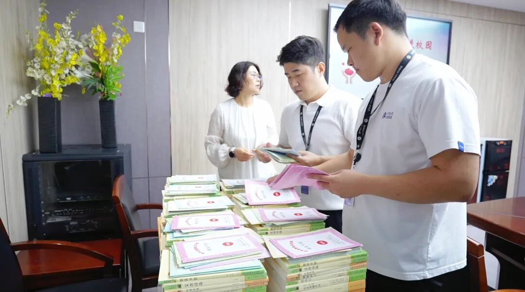 真公益 | 渴学的眼里总有光