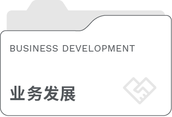 在云锐科技，我们这样守护“人”的价值