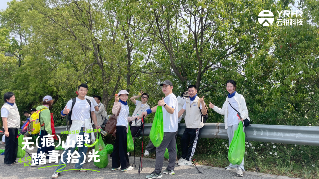 保护了14m³的土壤，也算一件大事！