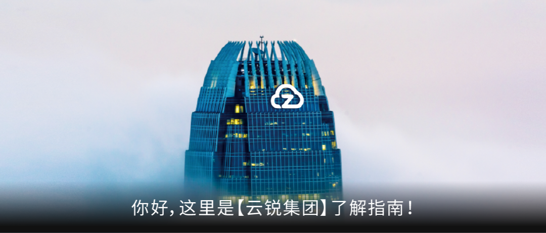 真公益 | 渴学的眼里总有光