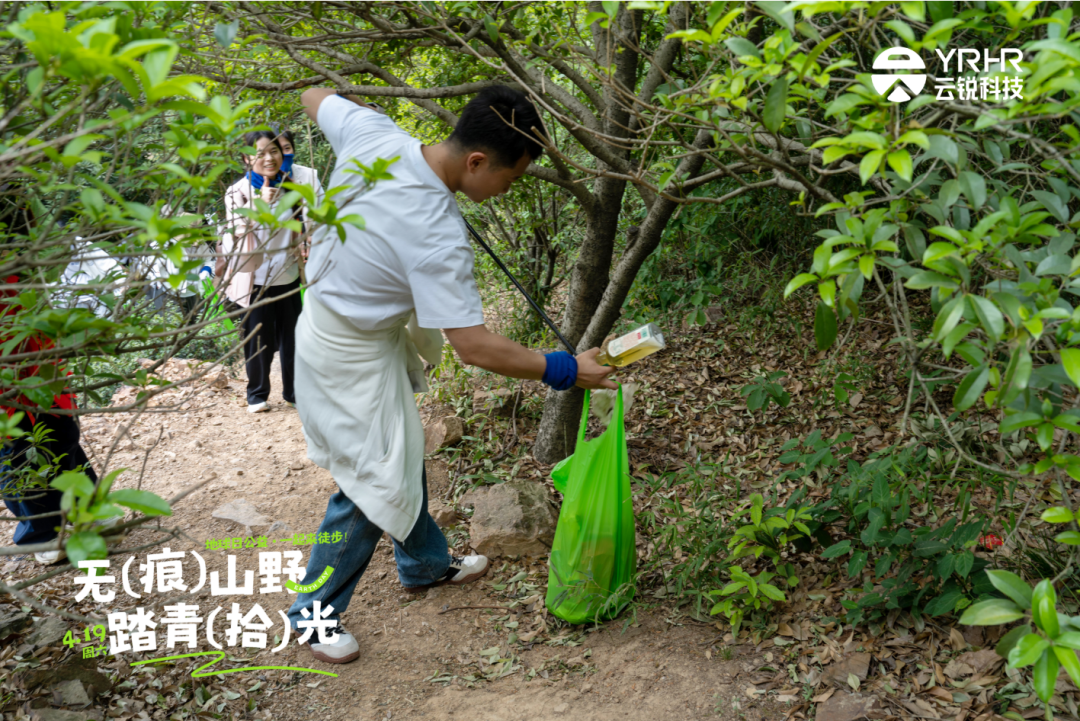 保护了14m³的土壤，也算一件大事！