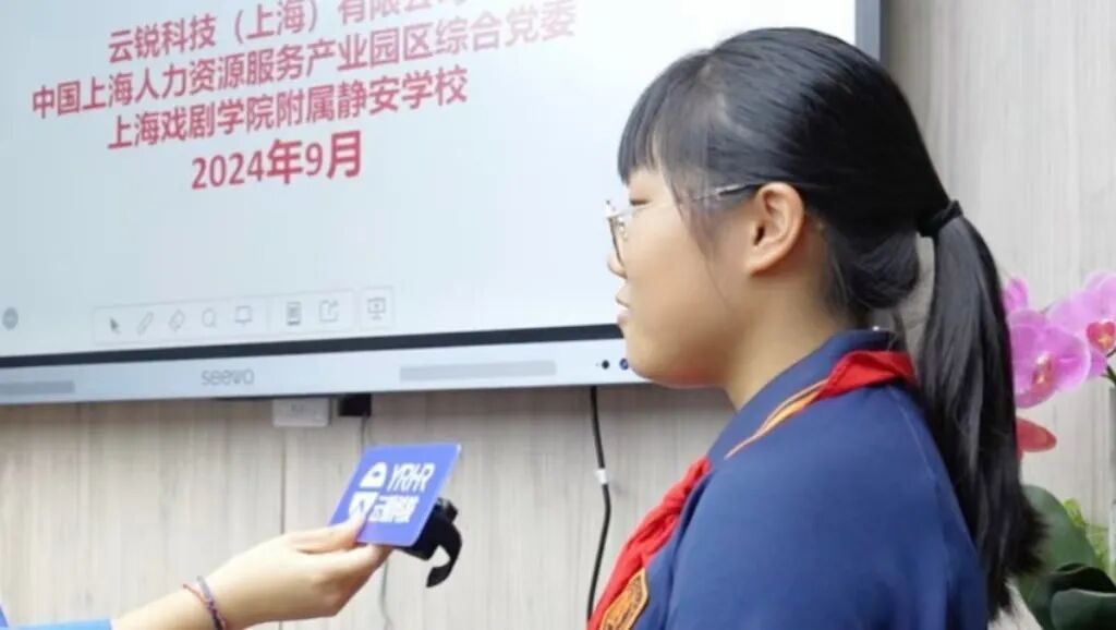 真公益 | 渴学的眼里总有光