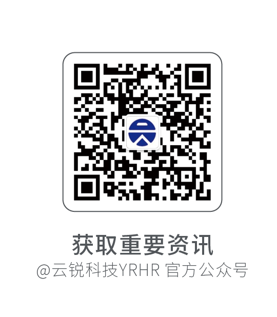 真公益 | 这抹云锐蓝，才是夏日心动“多巴胺”