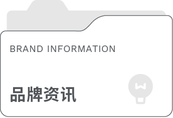 在云锐科技，我们这样守护“人”的价值