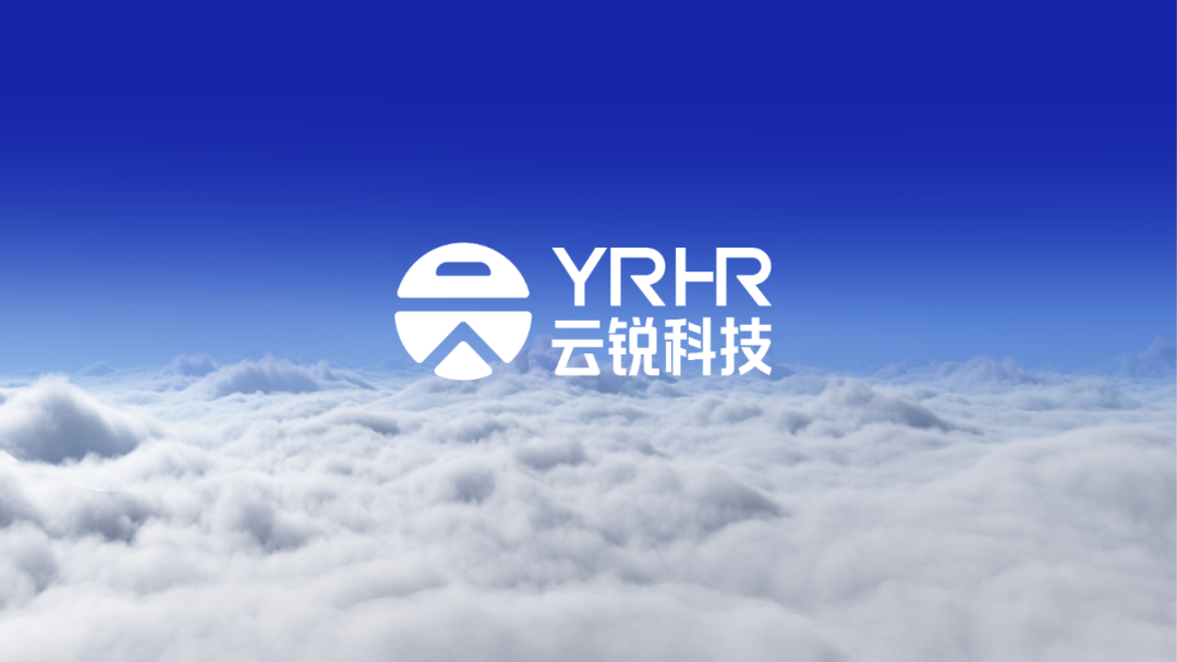 真公益 | 这抹云锐蓝，才是夏日心动“多巴胺”